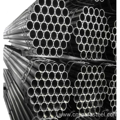 Cold Drawn Precision Seamless Steel Pipe